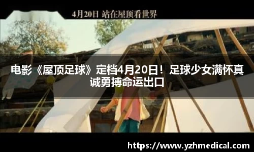 东升国际沙特公投基金、银湖资本参与收购游戏巨头艺电，企业价值近550亿美元