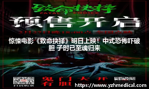 东升国际官网