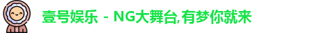 东升国际